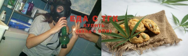 трава Гусев
