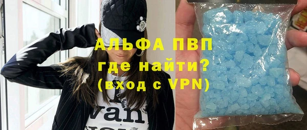 ECSTASY Гусиноозёрск