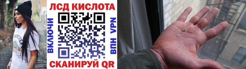 купить   Калтан  Марки NBOMe 1,8мг 