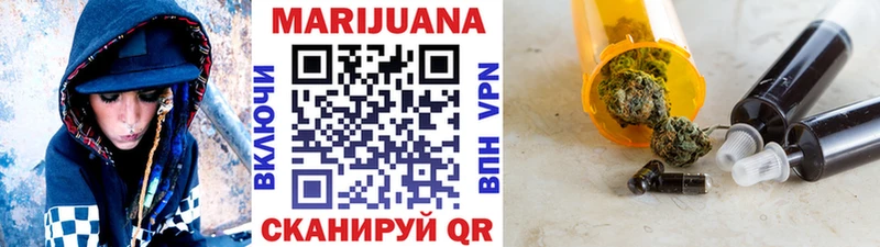 даркнет сайт Калтан OMG маркетплейс Бошки марихуана планчик